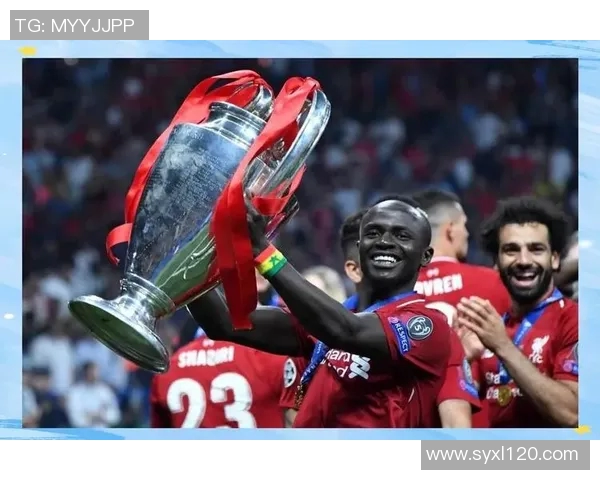 马内的足球传奇之路：从非洲小村到世界顶级球场的辉煌历程